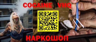 jwh Дубна