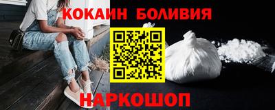 мяу мяу кристалл Донской