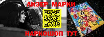мяу мяу кристалл Донской