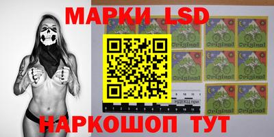 mix Донецк
