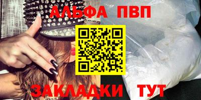 jwh Дубна