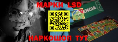 мяу мяу кристалл Донской