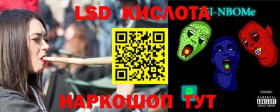 jwh Дубна