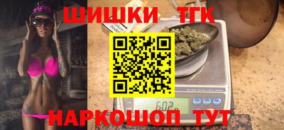 мяу мяу кристалл Донской