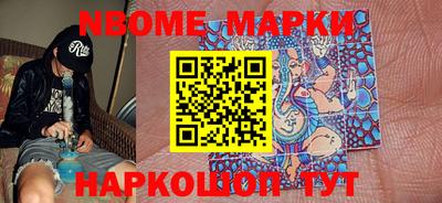 мяу мяу кристалл Донской