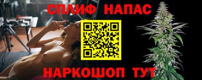 jwh Дубна