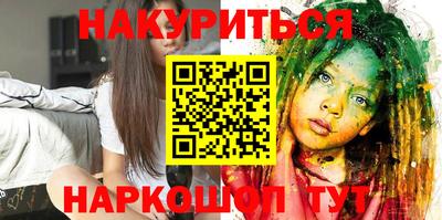 mix Донецк