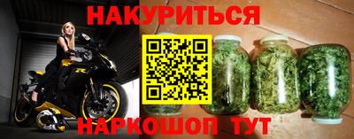 mix Донецк