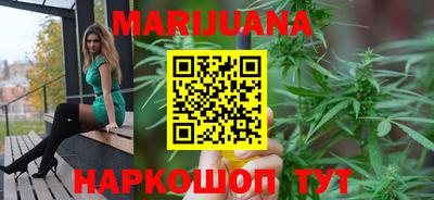 мяу мяу кристалл Донской