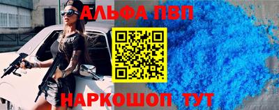 jwh Дубна