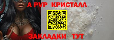 jwh Дубна