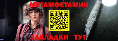 mix Донецк