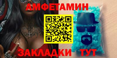 jwh Дубна