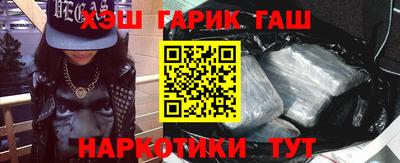 мяу мяу кристалл Донской