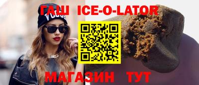 mix Донецк