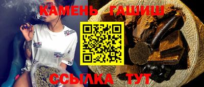 mix Донецк