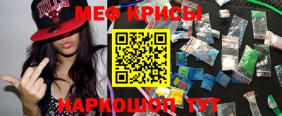 jwh Дубна