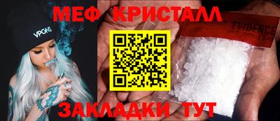 jwh Дубна